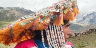 VIEW ग्रीष्म 2027...